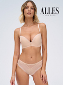 Nocturn Alles super push up beżowy